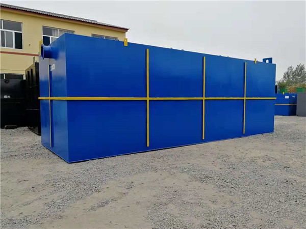 地埋式污水處理設備 地埋式污水處理設備