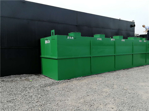 地埋式污水處理設備 地埋式污水處理設備