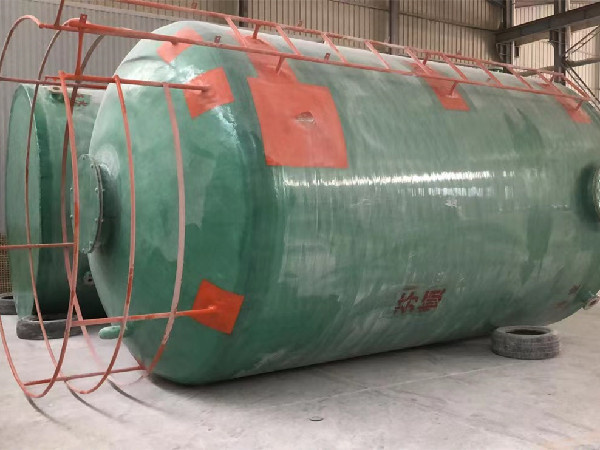 芬頓流化床 芬頓流化床